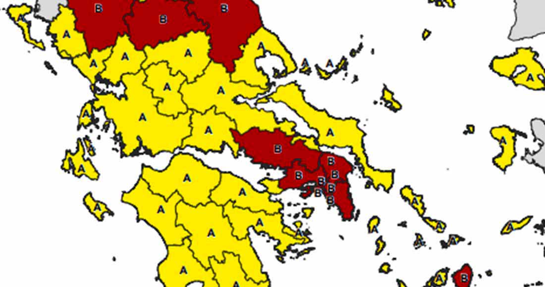 Χάρτης Στερά-Ελλάδα Fokida COVID19 map